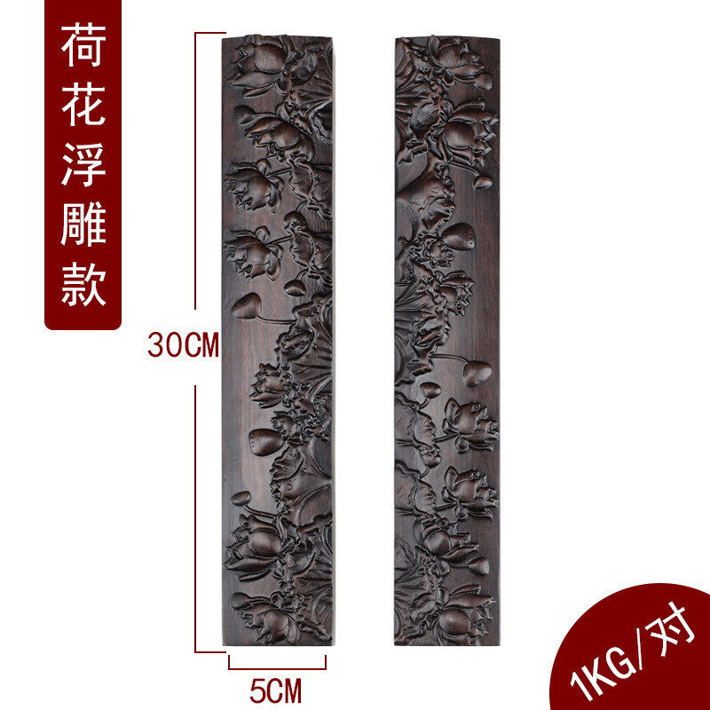 厂家直销黑梓木镇纸30cm浮雕红木38cm黑檀木镇尺压纸镇尺书法镇纸