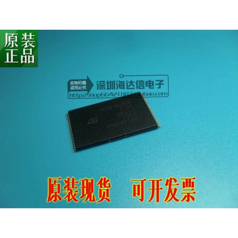 全新原装M29F800DB70N1存储器  M29F800DB70N6 内存M29F800DB55N1