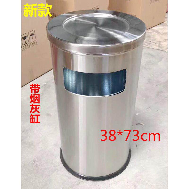 vhm7垃不锈钢垃圾桶大堂大垃圾筒商场酒店果皮桶摇盖翻盖户外港式