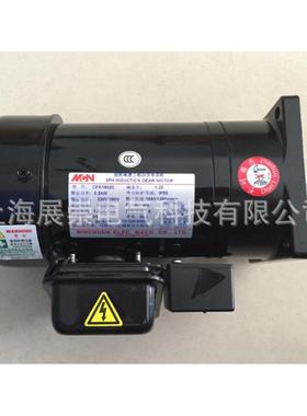 热销nfs250201:1500.20kw电机电气mcn马达