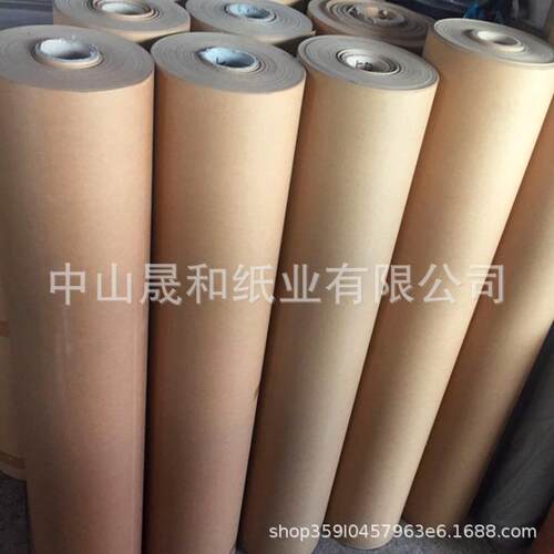 服装制衣版板纸手工制版牛皮纸服装牛皮打样纸出格纸