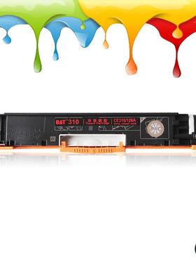 热销黑色适用hp310厂家直销粉盒hp1025/126a/m175a/m275mfp硒鼓