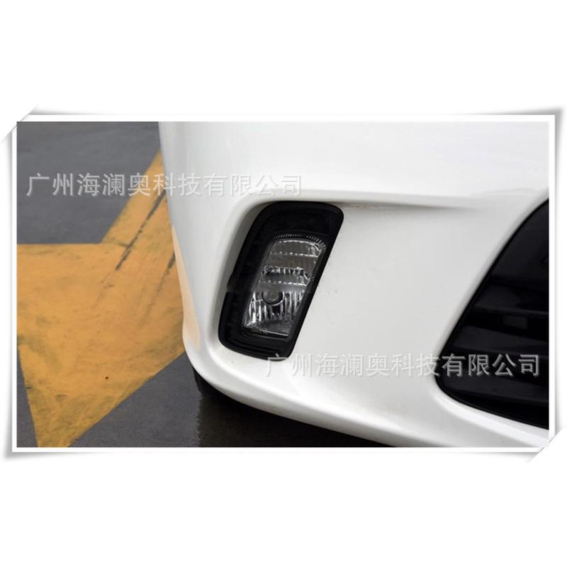 北汽绅宝D20前雾灯总成EV160EV200左右前保险杠灯左右前雾灯
