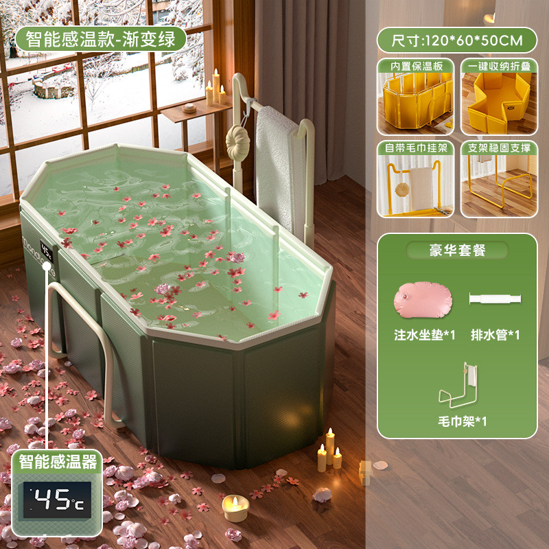 新款家用大人成人洗澡桶可折叠带毛斤浴缸浴缸冬天全身沐支架儿童