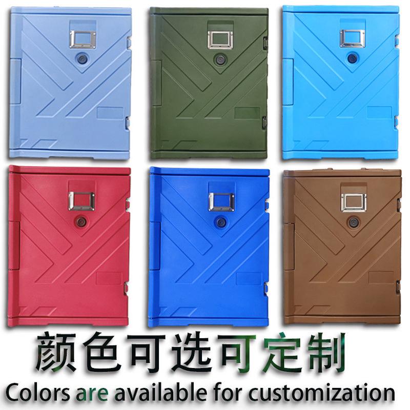 90升餐饮塑冷藏保温箱户外商用大号学生食堂滚团餐外送塑料周转箱