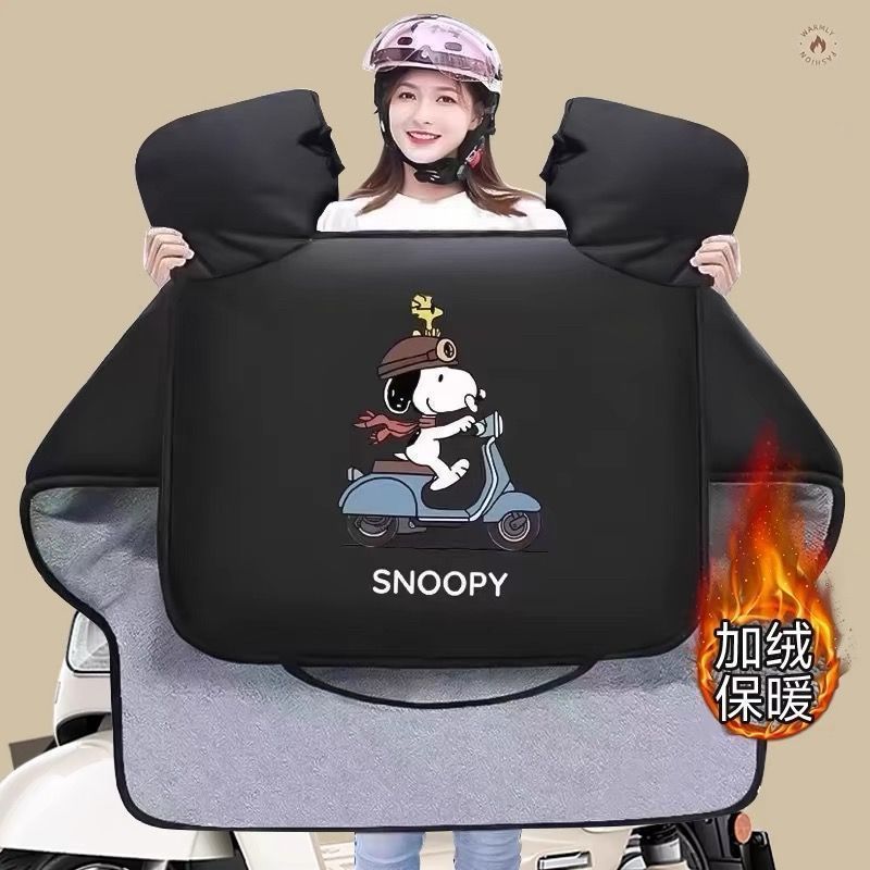 电动车挡风被冬季加绒加厚防寒防风防水电动摩托车秋冬特厚挡风被