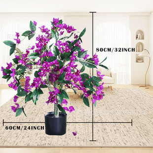 花逸仿真三角梅树九重葛装饰勒杜鹃盆景热销定制装饰三角梅