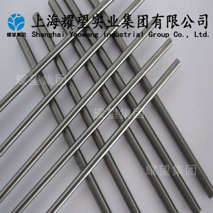 工具钢6542高速钢圆棒w9cr4v2mo圆钢现货w12mo3cr4v3n高速钢钢板