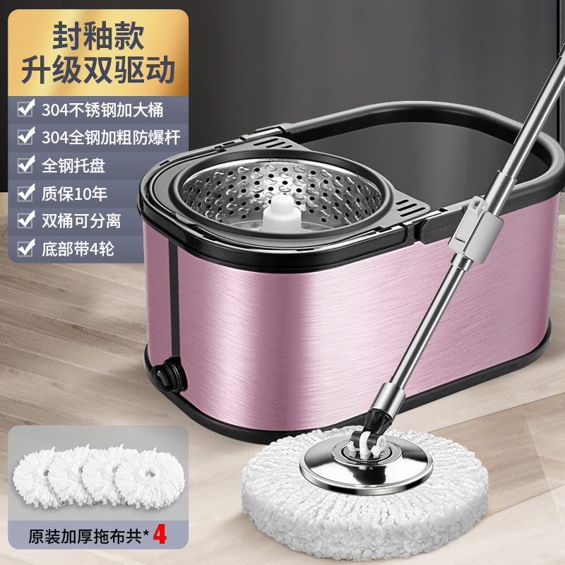 可伸缩拖把免手洗水干湿两用墩布拖布桶带甩家用自动拖把桶旋转式