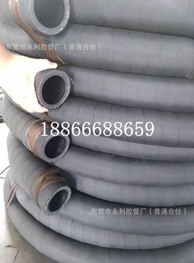 夹布空气胶管橡胶胶管5层7层夹布黑色输水输水软管夹布胶风压管