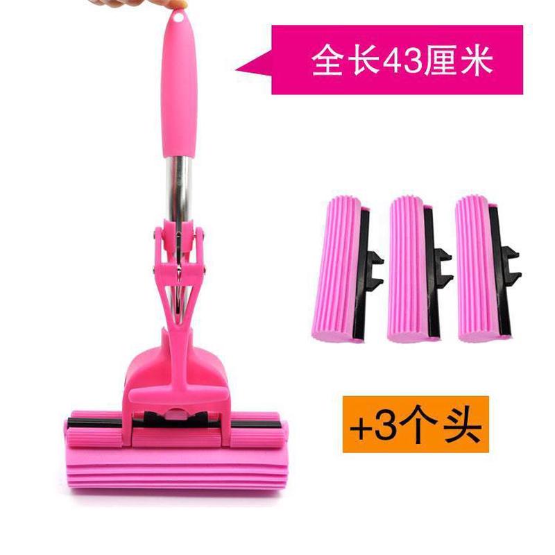 家用免手洗迷你儿童小号短拖把吸水海绵胶棉地拖布厨房浴室黑板擦