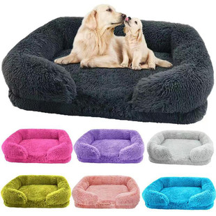保暖宠物窝狗垫子可用宠物用品批发四季 猫窝狗窝可拆洗冬季 猫床