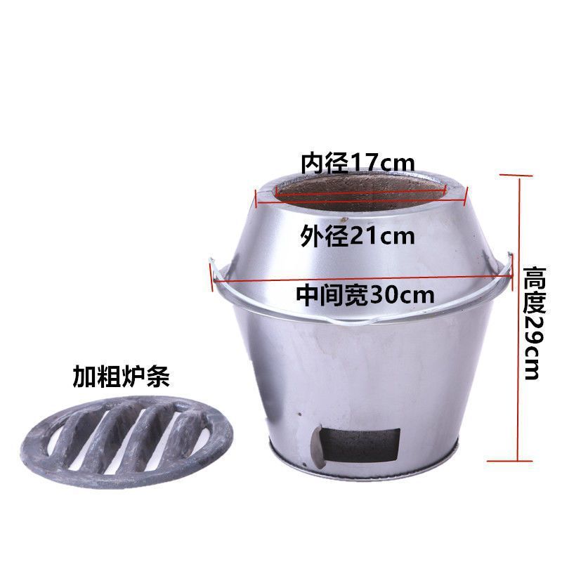 烤鸭炉加厚炉胆商用炉通用木炭胆8090一米炉芯耐高温炭炉烧鹅炉胆