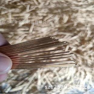 铜条h62/h65黄铜线材铜丝厂家直销铜杆0.50.8123456mm