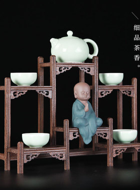 鸡翅木茶杯架子茶道小博古架实木中式收纳置物架普洱茶壶茶具配件