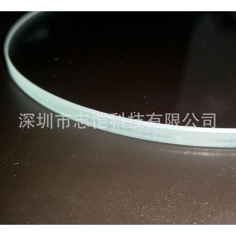保护激光镜片Φ133.5*2.5/4mm联赢激光焊接机1064nm镀膜镜片