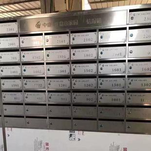 不锈钢信报箱信报箱邮政信箱出口信报箱不锈钢邮箱小区户外防水