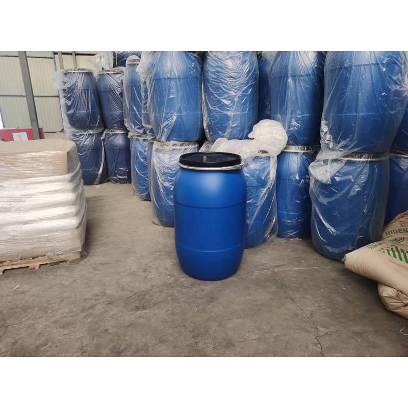 200升抱30l加厚耐腐蚀50公斤法兰桶60l塑料桶箍桶批发
