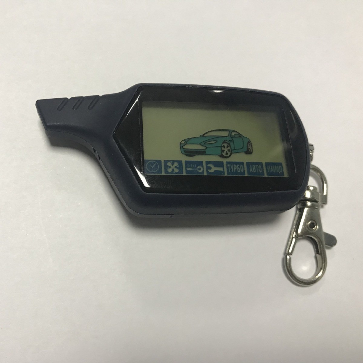 厂家直批汽车遥控器防盗遥控器带显示屏遥控器防盗汽车汽车防盗