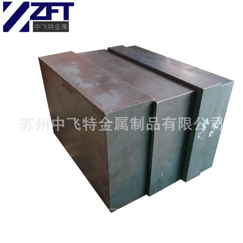 现货供应17-4ph沉淀溶不锈钢板高强度sus630不锈钢板固硬化时效