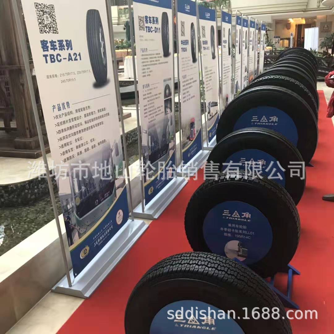 热销钢丝1100r20三角子午线轮胎卡客车轮胎冬季轮胎雪地胎