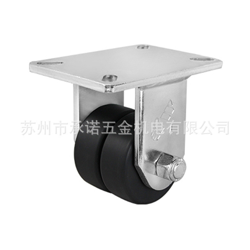 3寸低重芯载重轮mc尼龙黑色双轮设备轮单轮载重1.75吨2.2吨万向轮