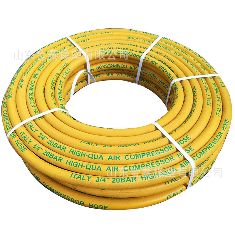 黑色高压橡胶输水胶管6分压力25汽车加布胶两线橡胶水管三软管4分