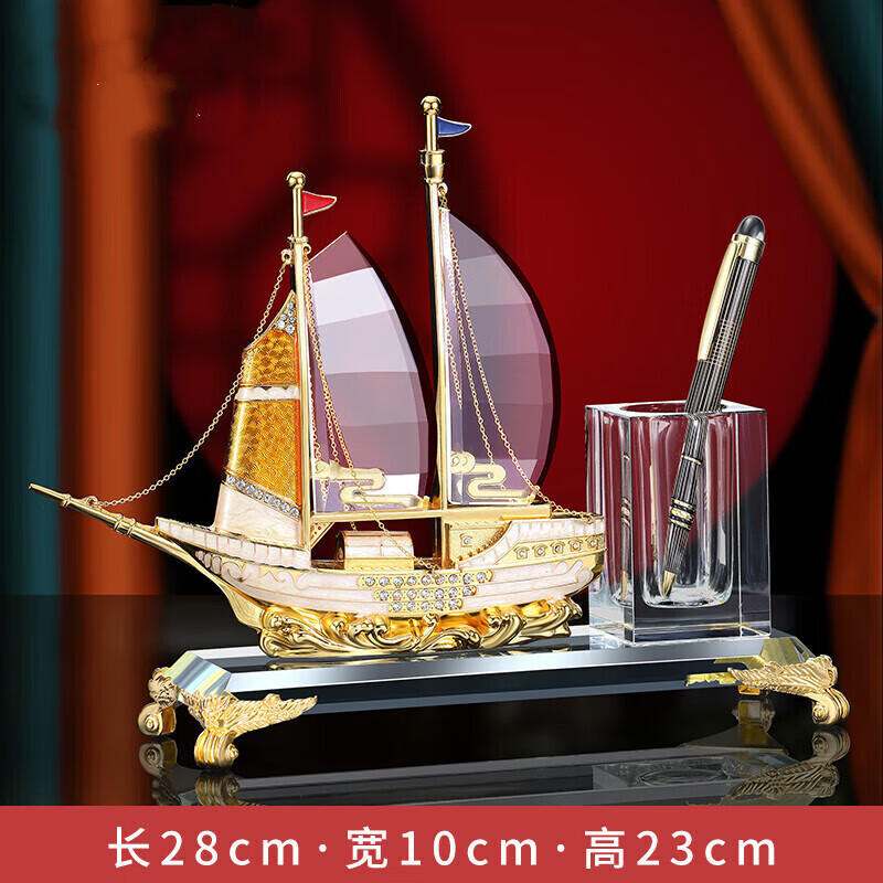 泰锦瑞新款老板总经理办公室桌面水晶笔筒摆件时尚收纳盒办公桌老