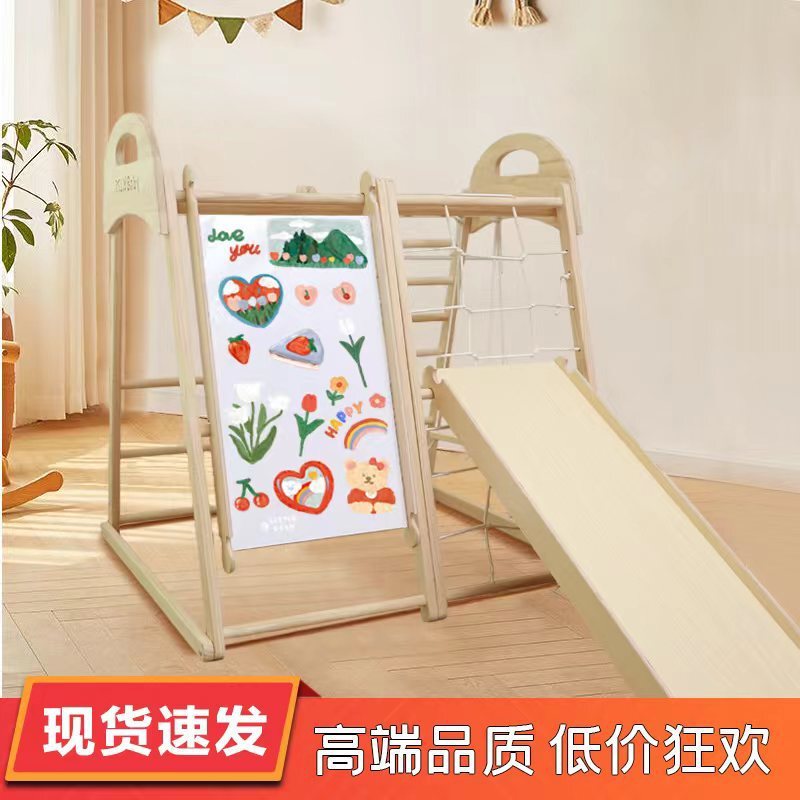 幼儿园小型淘气堡乐园攀爬架儿童室内实木滑滑梯宝宝秋千组合家用