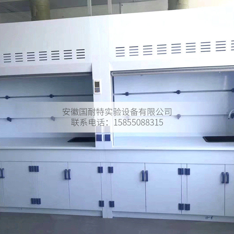 通风柜 不锈钢通风柜 通风柜试验台 pp不锈钢落地柜试剂通风柜,文具电教/文化用品/商务用品,教学仪器/实验器材,淘宝优惠券,粉丝福利购,淘宝优惠卷