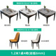 hf2x丽可折叠意式 轻奢岩板餐桌椅组合家用小户型多功能巢伸缩客厅