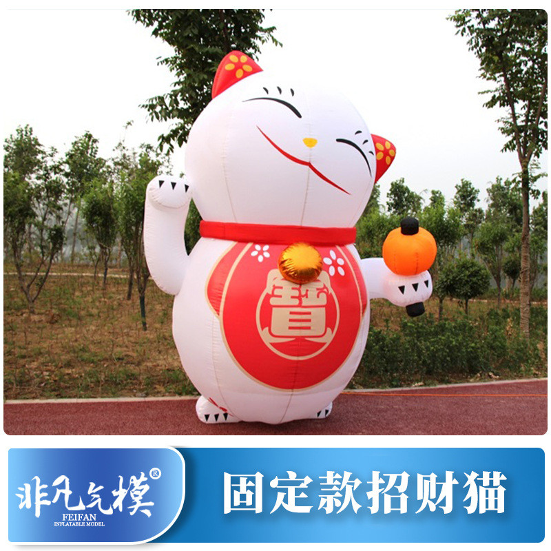 气模充气卡通气模海绵宝宝派大星加菲猫行走人偶景区广告活动宣传