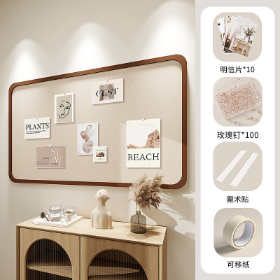 毛毡墙贴照片墙背景板展示墙毛毡板组合相框墙面装饰创意软木墙板