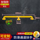 抓楼梯通道扶手无障碍墙面尼龙防滑走廊杆靠墙一字不锈钢扶手厂家