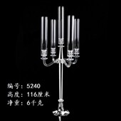 通用防风玻璃水晶浪漫摆件现代简约无火烛台餐桌蜡烛台底座