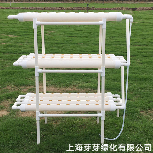 无土栽培设备蔬菜式阳台水培种植机家庭立体水耕管道系统多层花架