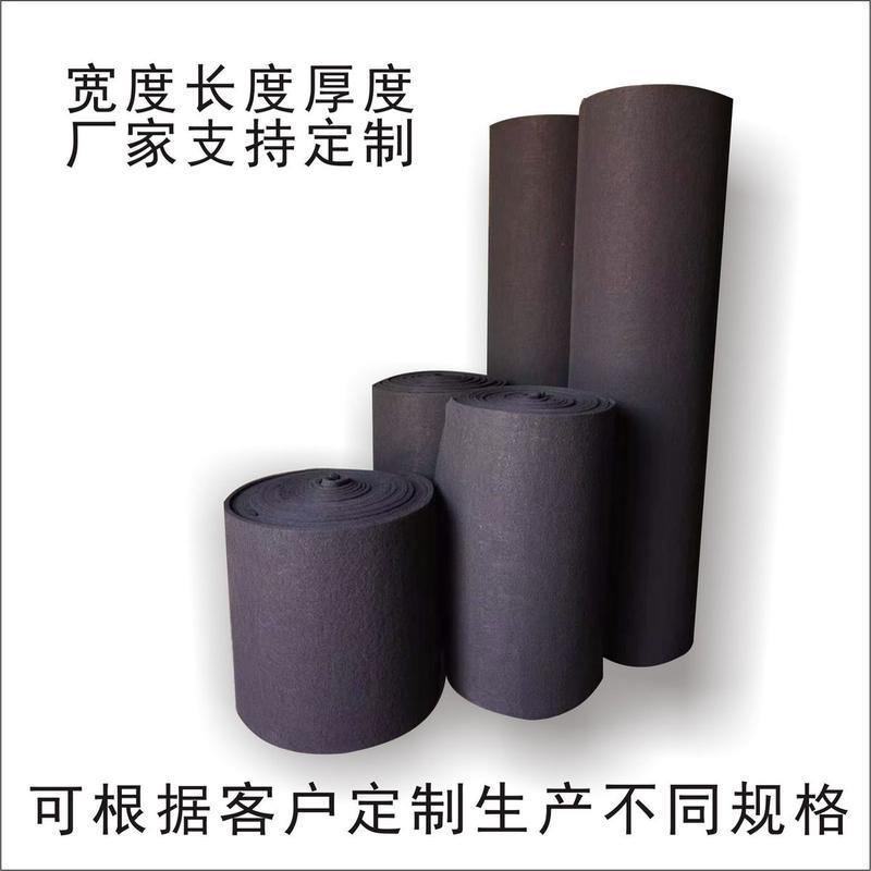 活性炭过滤棉碳纤维废气毡净化柜过滤器过滤网