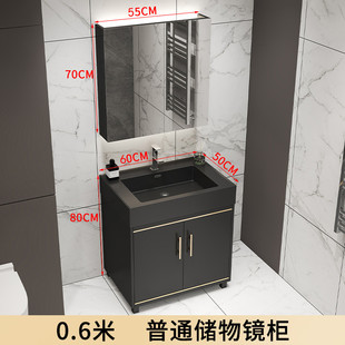 轻奢实木网红岩石板一体盆洗手洗脸池柜组合现代简约浴室柜洗漱台