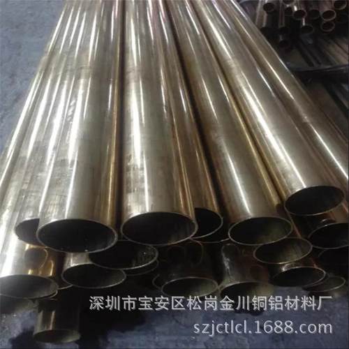 【金川】铜管易车黄铜、h59铜管机械轴承耐磨黄铜套期交厂家快