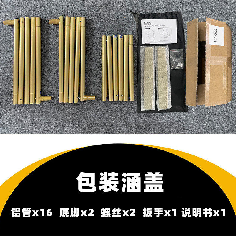 派对摆件矩形布景铝合金气球支架婚庆生日背景婚礼