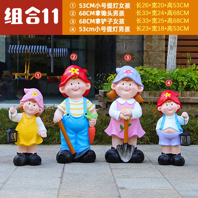 户外仿真人物玻璃钢雕塑花园装饰庭院摆件学校卡通幼儿园组合娃娃