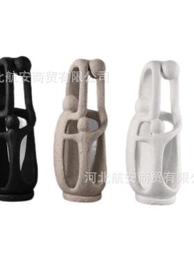 桌面创意树脂人物摆件拥抱人物一家人家居现代简约茶几电视柜饰品