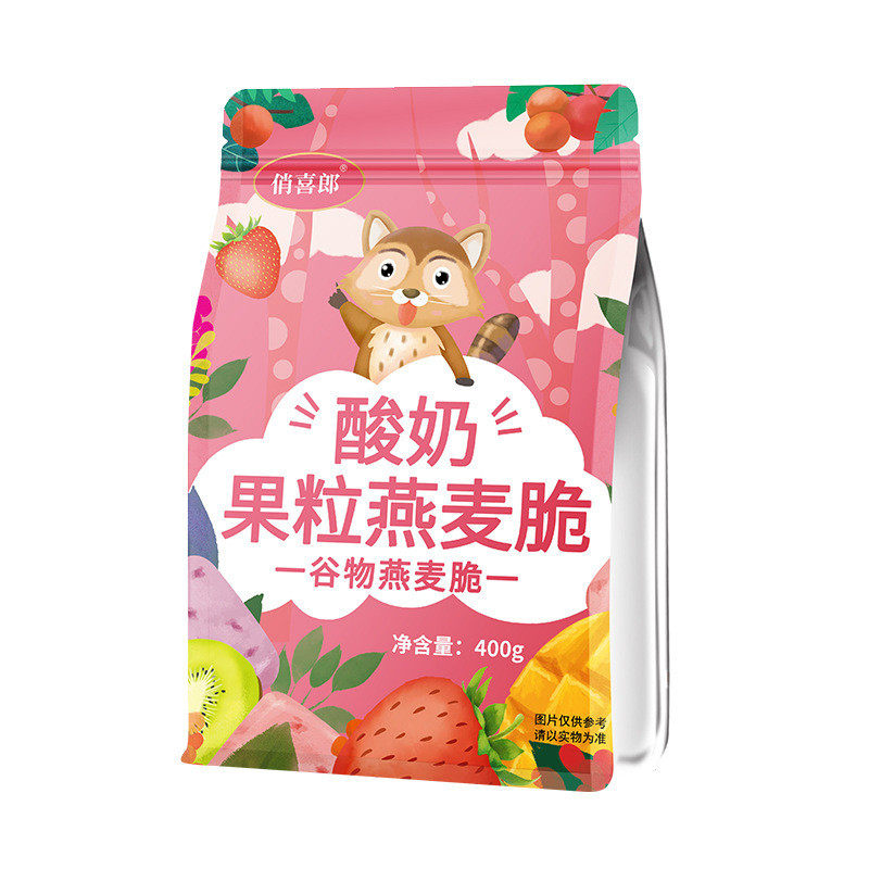 酸奶果粒燕麦片早餐冲饮即食代餐营养饱腹混合水果坚果谷物袋冲泡