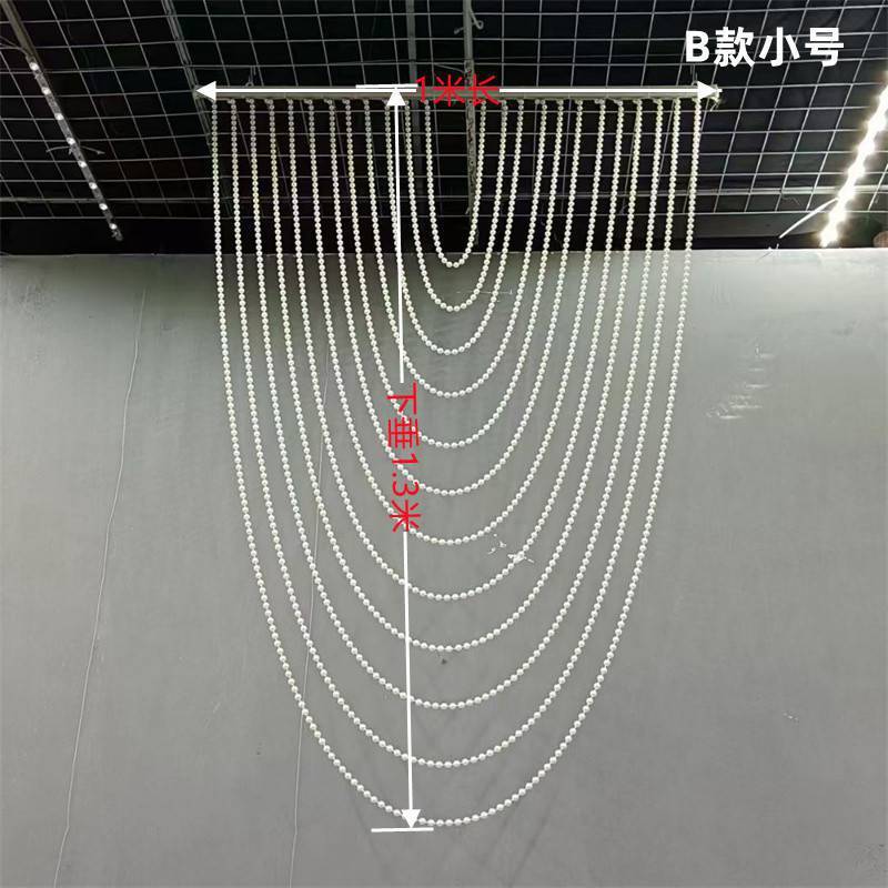 新婚庆道具珍珠链波浪吊帘水波帘韩式背景礼堂拱门婚行云流水吊顶