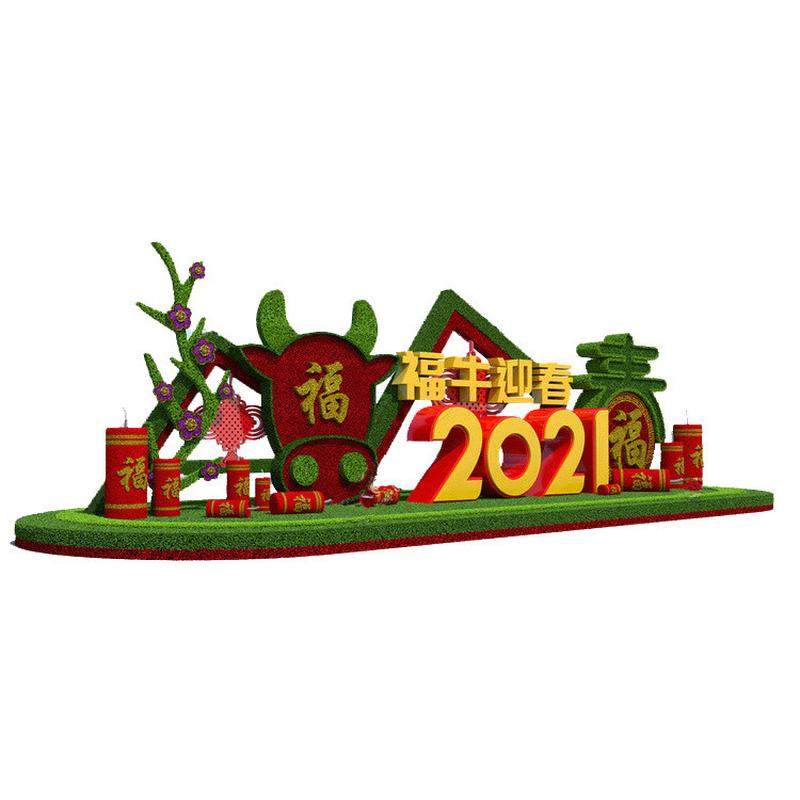 公园绿雕仿真工艺品春节大型广场户外创意景观动植物绿雕草雕摆件