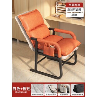躺椅阳台折叠式午睡床午休家用休闲舒适宿舍大学生可躺可睡办公椅