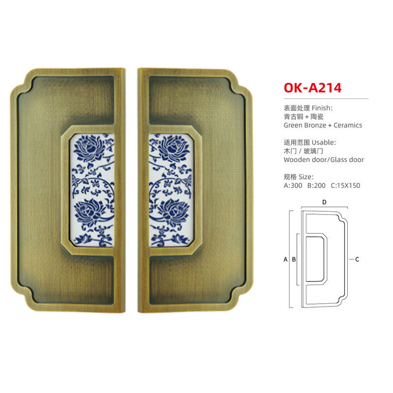 新中式门拉手铝合金铝板大门拉手陶瓷酒店别墅区入户门玻璃门把手