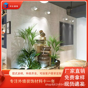 定制板岩文化砖超薄柔性石材外墙砖石都灵石洞大板夯土实力工厂