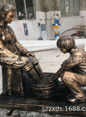 热销玻璃钢烤漆锻铜雕塑大型公园绿地广场校园户外摆件玻璃钢人物