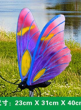 仿真户外蝴蝶花园插地昆虫园林景观草坪摆件装饰玻璃钢动物小品